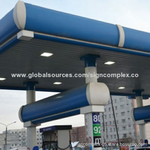 80W Gas Station Lighting, an Industry and Commercial Leading, Innovative, Energy-saving Fixture